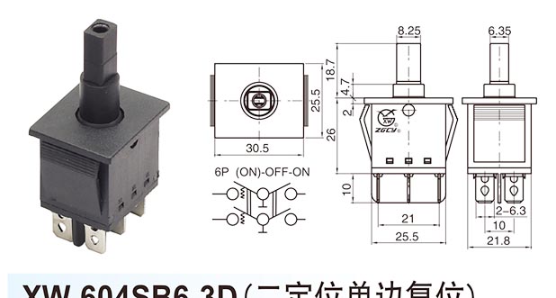 XW-604SB6-3D(2 KedudukanUnilateral reset)